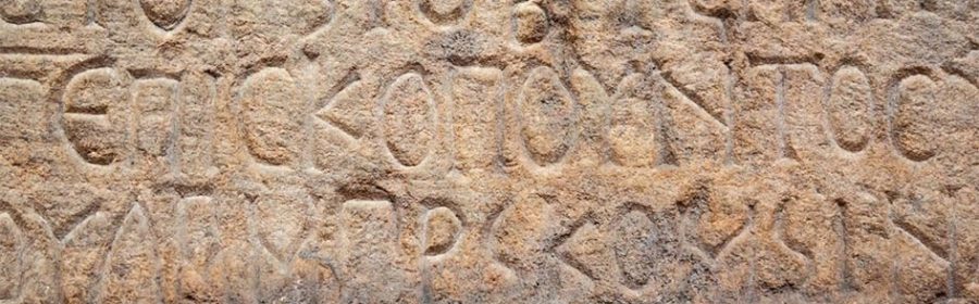 Mystery behind inscription on rock in French cove solved after 230 years
