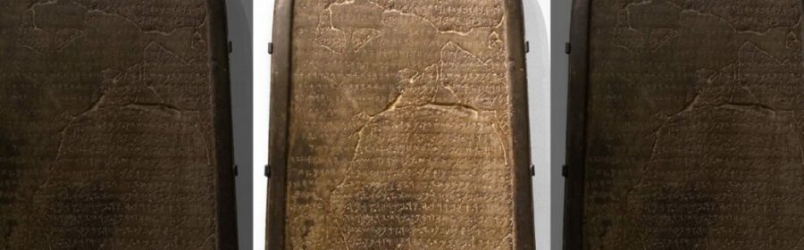 Ancient 3,000-year-old tablet suggests Biblical king may have existed
