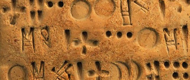 Breakthrough in Translating Proto-Elamite, World’s Oldest Undeciphered Writing