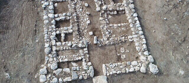 3,200-year-old fort, site of epic battles in the biblical era, found in south Israel