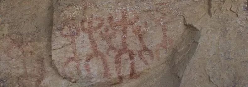 See Ancient Cave Art Found in Egypt’s Sinai Desert