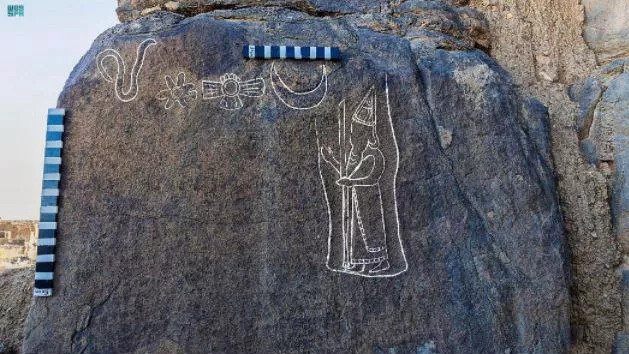 Inscription of last Babylonian king found in Saudi Arabia, ‘special’ message written in 26 lines?