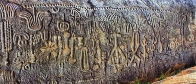 Pedra do Inga: A 6,000-Year-Old Monument Depicting an Ancient Star Map